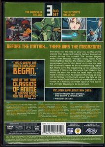 Megazone 23 - Complete Collection