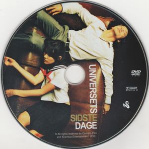 Universets sidste dage