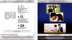 (500) Days Of Summer