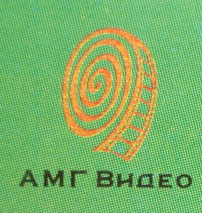ООО "Ам Груп"