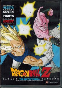 Dragon Ball Z - The Best Of Vegeta: Top Seven Fan-Favorite Fights [WALMART Exclusive]