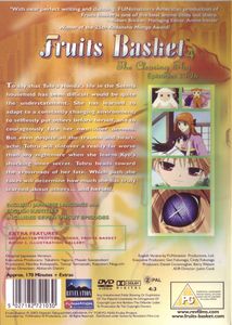 Fruits Basket: The Clearing Sky