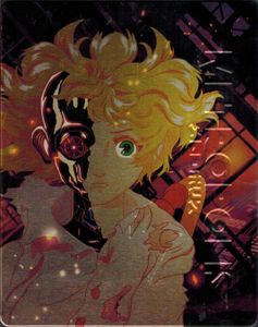 Osamu Tezuka's Metropolis