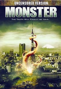 Monster (3)