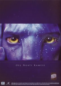 Avatar - Extended Collector's Edition