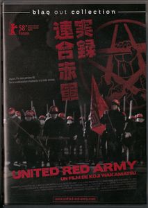United Red Army