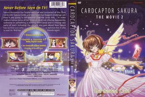 Cardcaptor Sakura The Movie 2: The Sealed Card