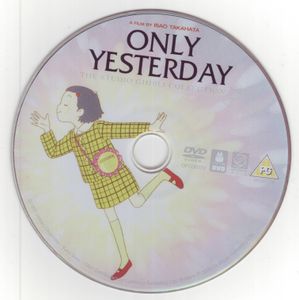 Only Yesterday