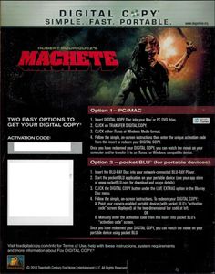 Machete