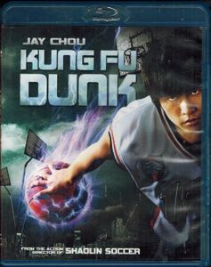 Kung Fu Dunk