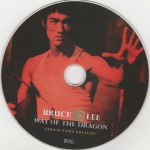 Way of the Dragon