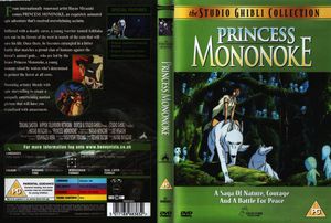 Princess Mononoke