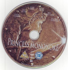 Princess Mononoke
