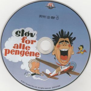Støv-samlingen