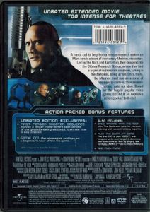 Doom - Unrated Extended Edition