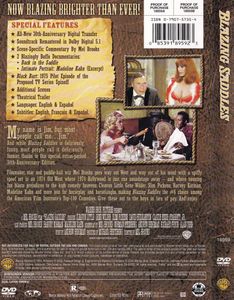 Blazing Saddles: 30th Anniversary Special Edition