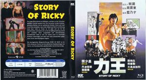 Story Of Ricky