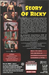 Story Of Ricky
