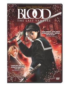 Blood: The Last Vampire 