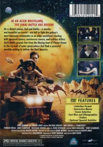 Starforce