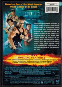 Street Fighter - Extreme Edition
