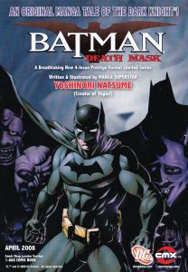 Batman: Gotham Knight