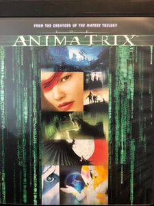 The Ultimate Matrix Collection