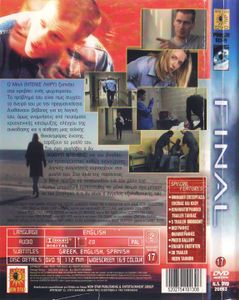 Final (Special Widescreen Edition)