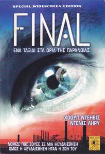 Final (Special Widescreen Edition)