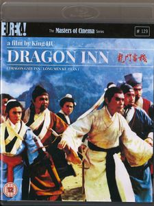 Dragon Inn