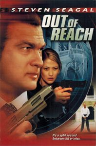 Out Of Reach
