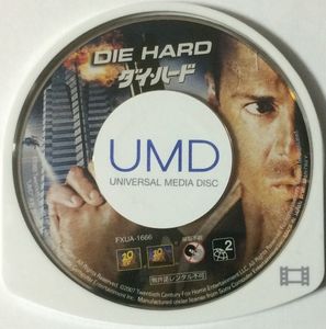 Die Hard