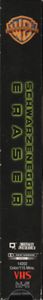 Eraser