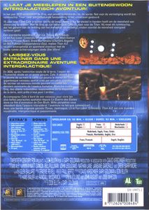 Titan A.E.