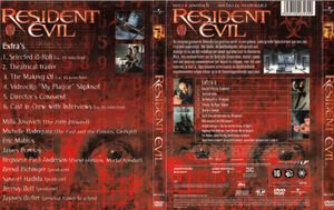 Resident Evil: Special Edition