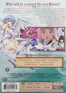 Queen's Blade: Complete Series 1 & 2