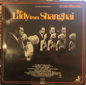 The Lady from Shanghai
