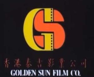 Golden Sun Film Co. 
