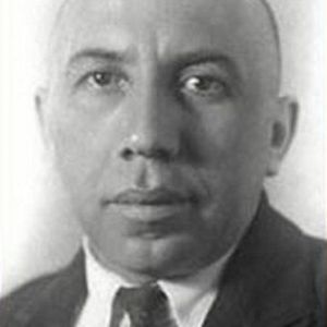 Георгий Осипенко