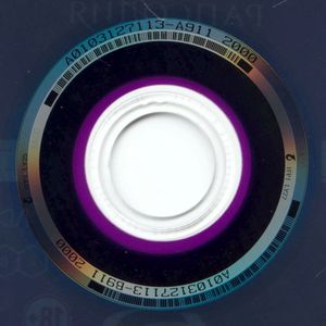 Богемская Рапсодия