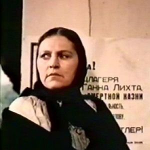 Людмила Врублевская