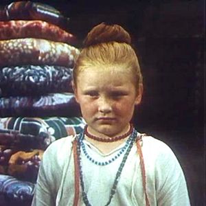 Оксана Павшок
