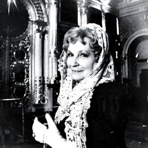 Софья Белова
