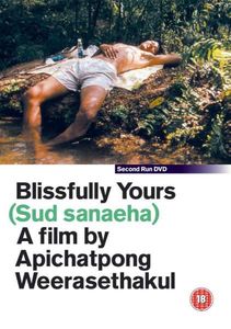 Blissfully Yours (Sud sanaeha)