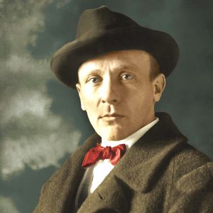 Михаил Булгаков