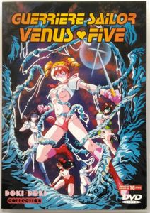 Guerriere Sailor Venus Five