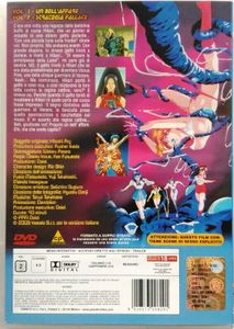 Guerriere Sailor Venus Five