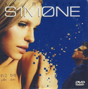 S1m0ne