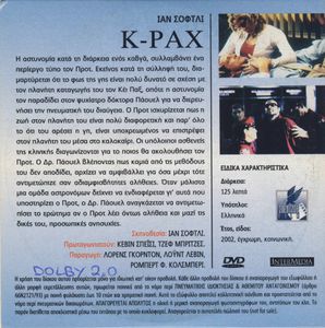K-PAX