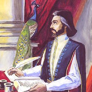 Սայաթ-Նովա